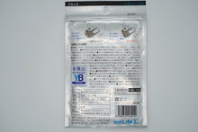 将图片加载到图库查看器，抗ウイルス機能付き　ウレタンマスク
